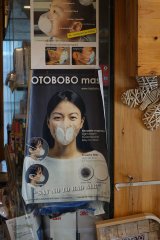 DSC00032 (2)