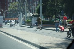 DSC00050