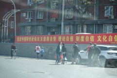 DSC00051