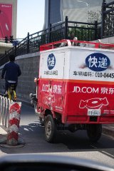 DSC00063