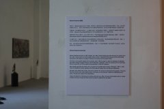 DSC00097