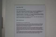 DSC00111