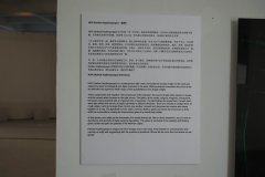 DSC00126