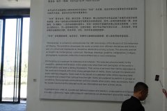 DSC00133