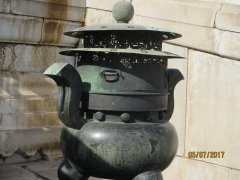 IMG 2000