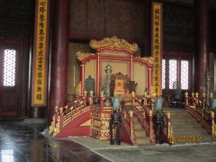 IMG 2016